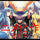 Illustration for article titled iFull Metal Panic/i Gets a Season 3
